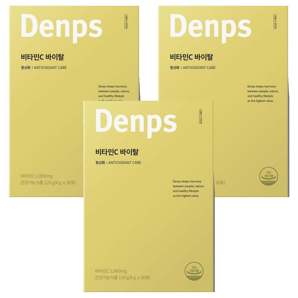 Denps Витамин С Витал 30 шт 120 г 3 коробки