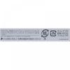 Esprique W Стилизатор для бровей R301 0,3 г