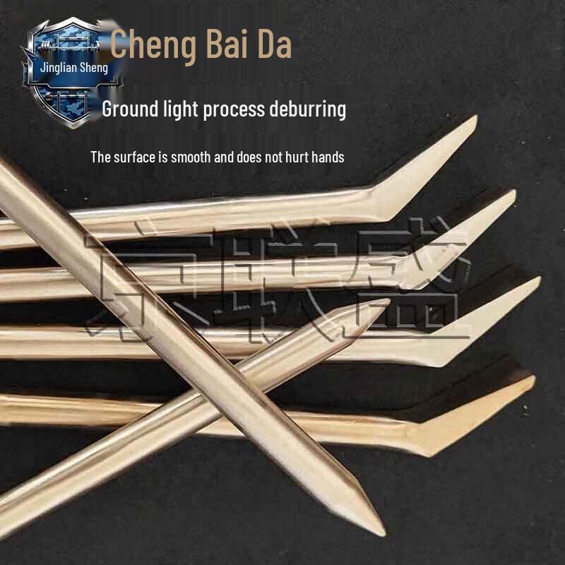 Взрывозащищенный ломик Jingliansheng