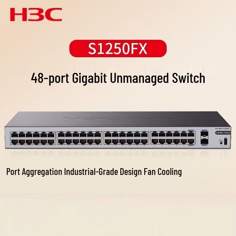 H3C S1730S-S24T4S-QA2 48-Port Gigabit Unmanaged Switch