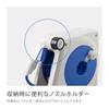 Takagi Hose Hose Reel Aurora NANO 10m Lightweight Neat Storage RM110FJ Blue