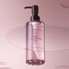 I'm From Pig Cleansing Oil, 200ml, 1 unit