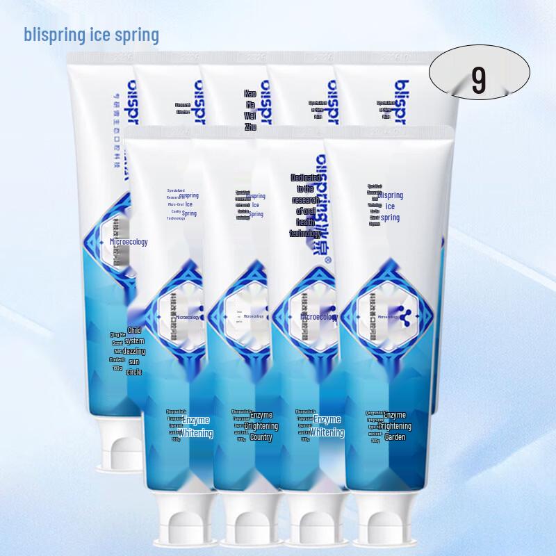 Blispring Double Whitening & Fresh Breath Toothpaste