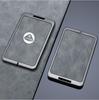 2024 Цветочный чехол для ключа NFC для Lotus ELETRE & EMEYA
