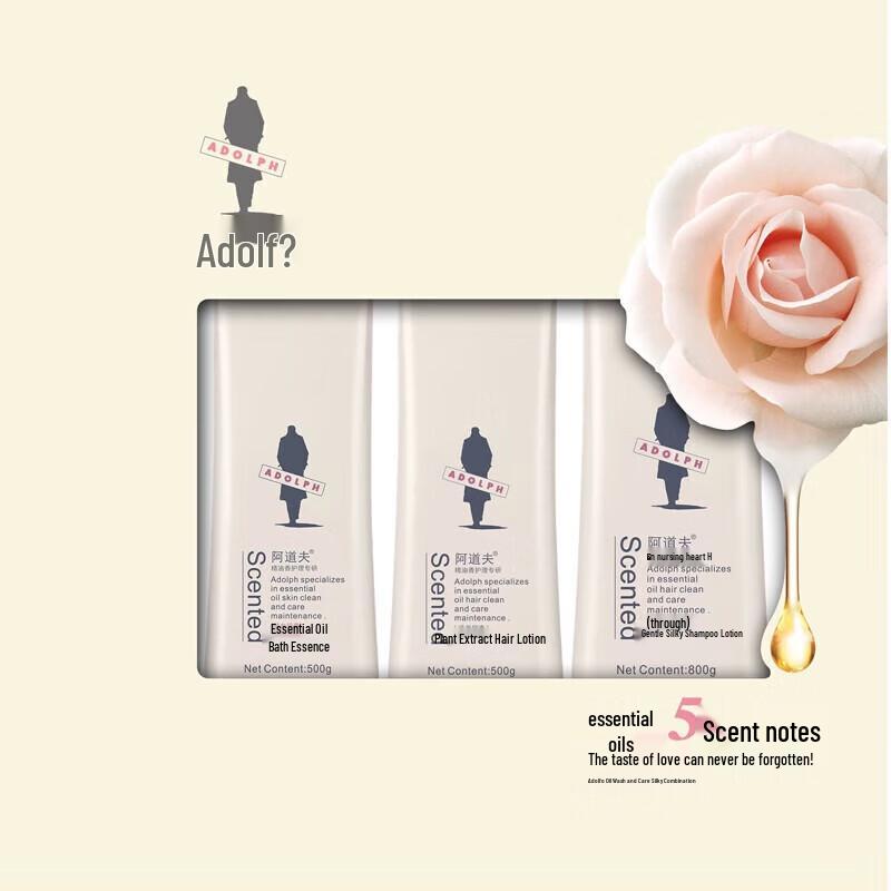 ADOLPH Essential Oil Silky Smooth Hair & Body Care Gift Set