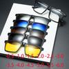 2302 New Retro Set Of Sunglasses For Men Women Square Magnetic Clip Sun Glasses Tr Big Frame -0.5 -1.0 -2 To -6