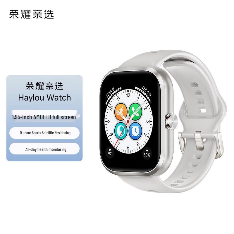 Honor Haylou Watch Умные часы (Китайская версия)