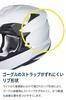 HJC HELMETS Мотоциклетный шлем Белый i50 SOLID HJH176 Внедорожный (Размер XL)