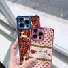 Чехлы для телефонов Ae112 Merry Christmas art из гальванизированного ТПУ для Xiaomi 11 Lite 5G Redmi Note 13 11 Pro 12C 9S 14C Huawei P40 с защитой на четыре угла