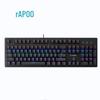 Механическая клавиатура с подсветкой Rapoo V510c