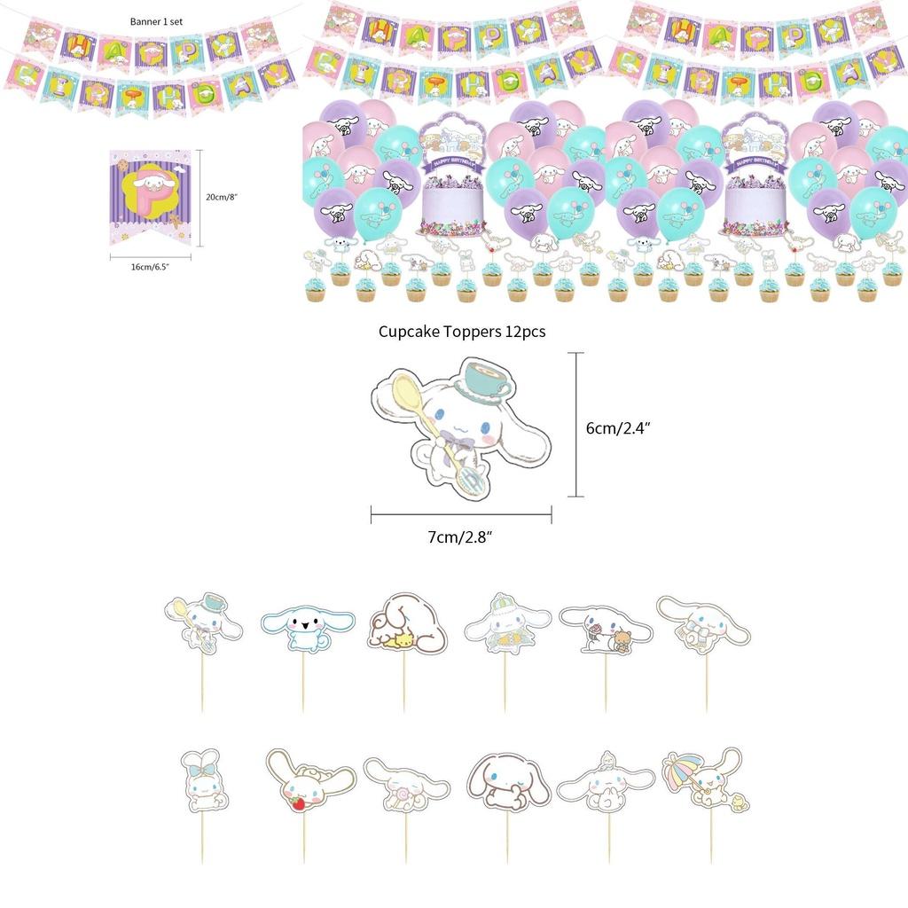 Cinnamonroll Themed Party Supplies Complete Decoration Package For Birthday Party Halloween Christmas And More!