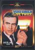 DVD  - You Onle Live Twice 214852 FOX HOME Japan Movies & DVD Used