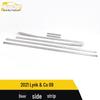 Suitable for 2021 Lynk&Co 09 Door Side Decorative Anti-Scratch Strip