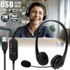 Проводная USB гарнитура с микрофоном, подходящая для компьютеров. Включает функцию отключения звука, предназначенную для голосового чата в обоих ушах. Совместимость ПК Windows Mac Skype Zoom