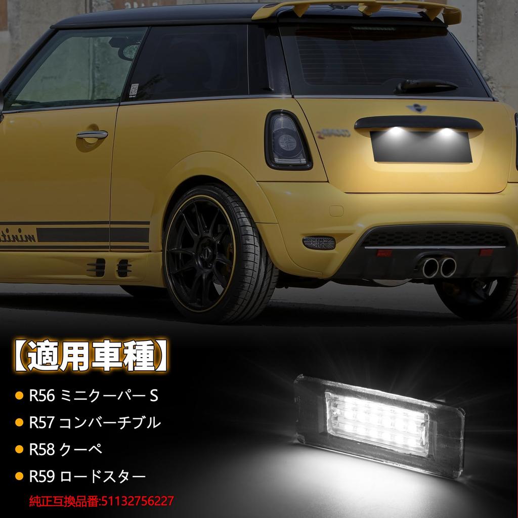NEIFILES BMW License Plate Light LED R56 R57 License Lamp with Mini Cooper Cooper S Canceller Built-in BMW MINI Mini
