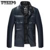Зимняя куртка Haining Leather Down Jacket Men Short Owl Jacket Softed and Thicken warm down Jacket High-grade