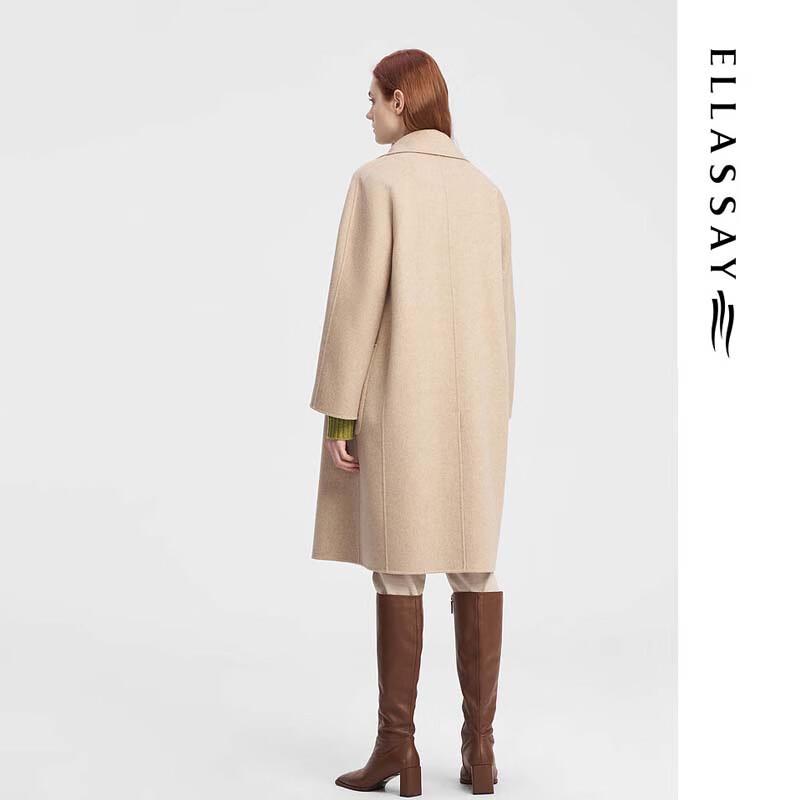 ELLASSAY Женское двустороннее пальто из смесовой шерсти