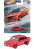 Hot Wheels Car Culture Современная классика Fiat 131 Abarth года и HKC64 - [3 вверх]
