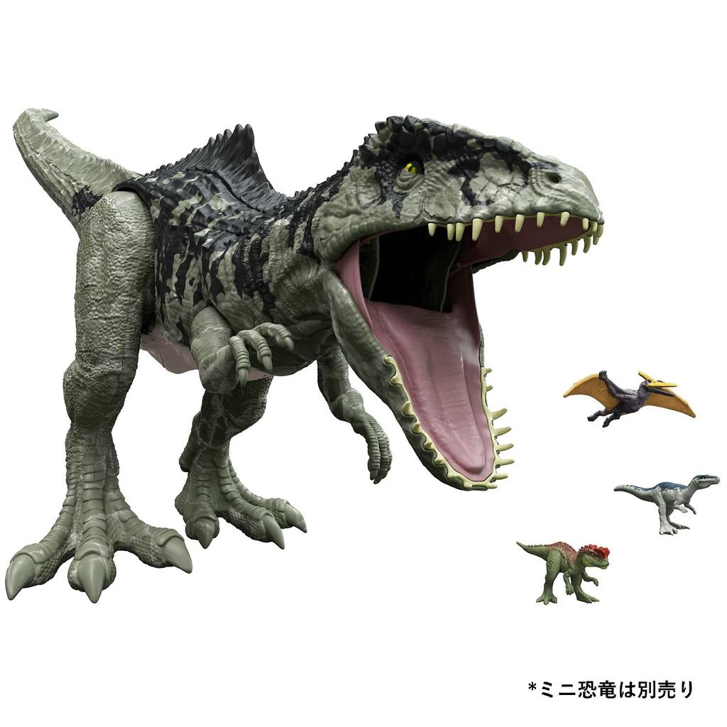 Mattel Jurassic World New Ruler Супергиганотозавр возрастом около лет и размером GWD68! [Общая длина 99 см] [Игрушка динозавр] [4 Up] [Подарок]