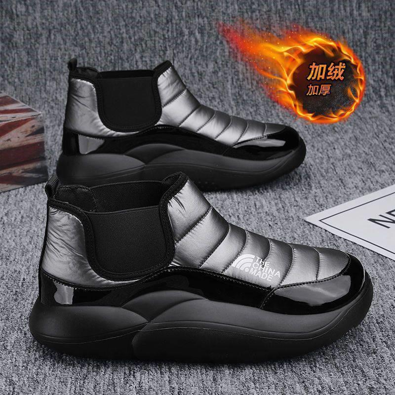 Мужские зимние ботинки, теплые, пуховые, мужские, водонепроницаемые и нескользящие, меховые, зимние, хлопковые ботинки D575