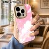 Phone Case: Lambskin 2D Flat Samsung Galaxy A34 A35 M05 M06 S20 S22 S21 FE Plus 5G Protective Case, Pink Starry Cloud, Christmas and Halloween Gift