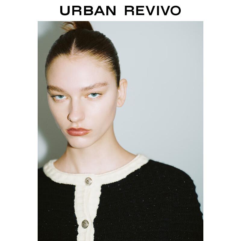 UR Women's Textured Knit Cardigan