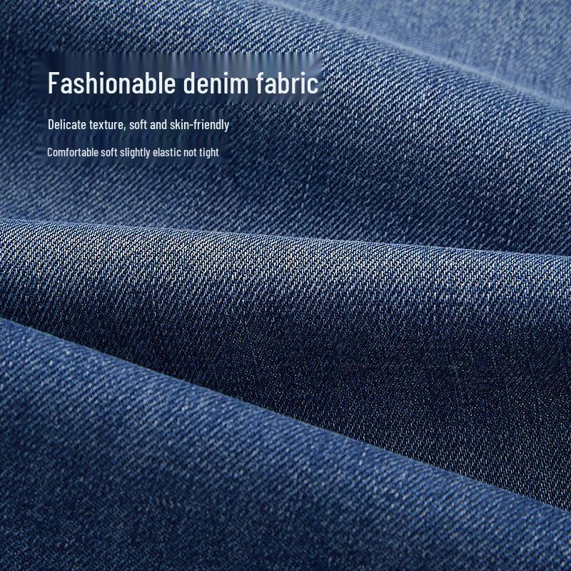 HLA Мужские модные джинсы из денима прямого кроя