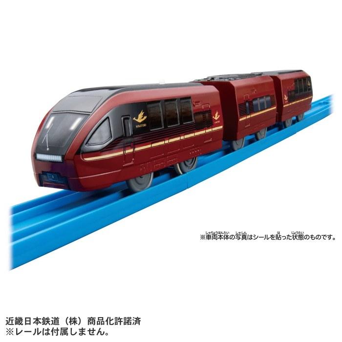 Takara Tomy Plarail ES-10 Kintetsu Hinotori Limited Express Train
