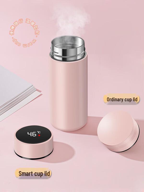 Shu Fu Smart Insulated Tea Mug