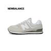 Newbalance SneaKer 574 K SneaKers Серые Белые Gc574evw