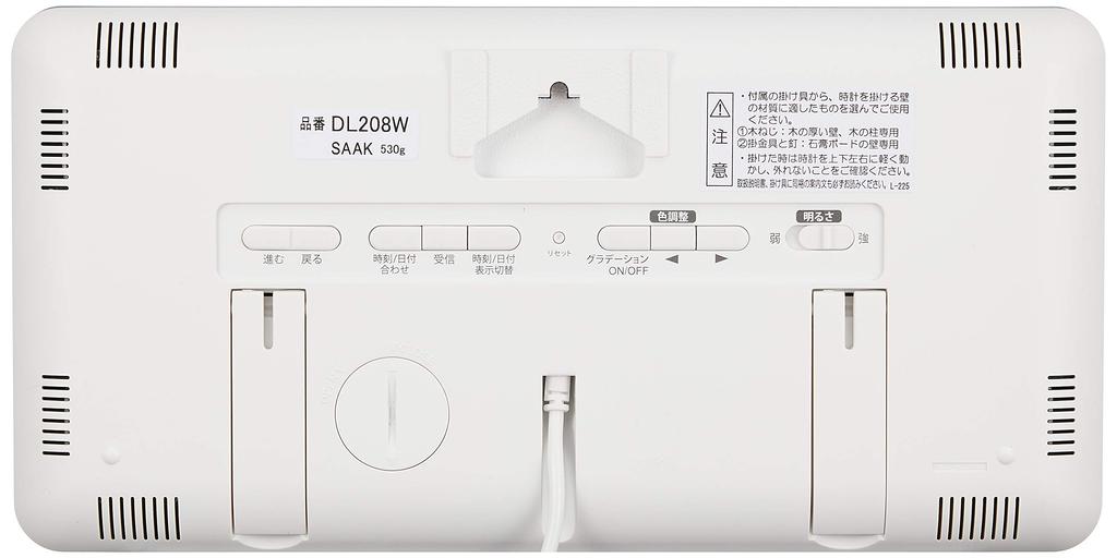 Seiko Часы Seiko Настенные часы Настольные часы Радиоволновые цифровые AC Цветной ЖК-дисплей Серия C3 Белый DL208W SEIKO