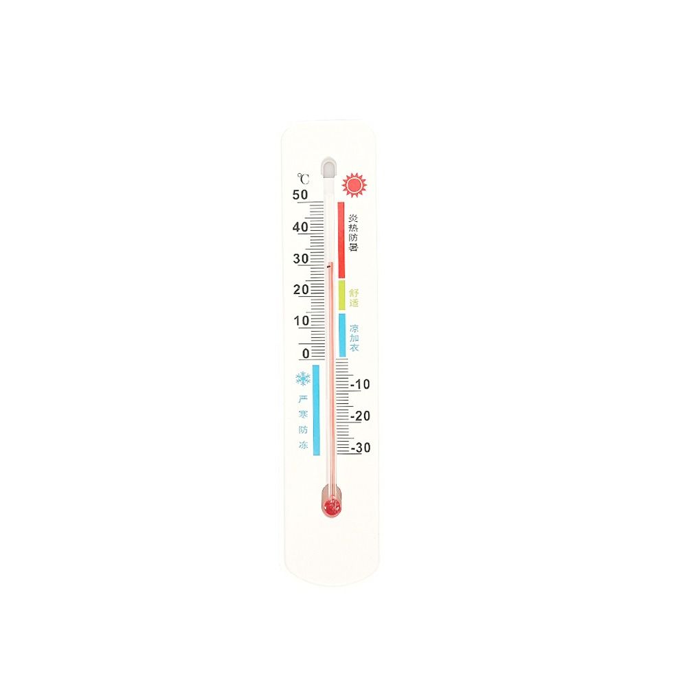 Temperature Humidity Meter Breeding Thermometer Temperature Humidity Gauge Hanging Thermometer