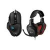 Logitech Игровой комплект: Гарнитура G331 и Мышь G502 HERO