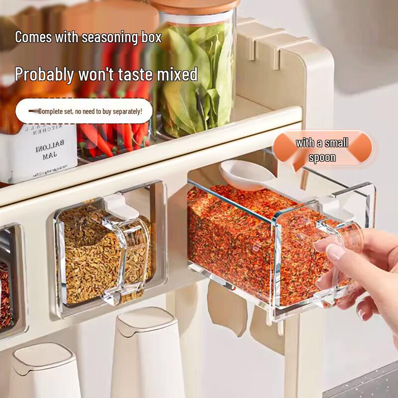 MAXCOOK Multi-functional Kitchen Storage Rack