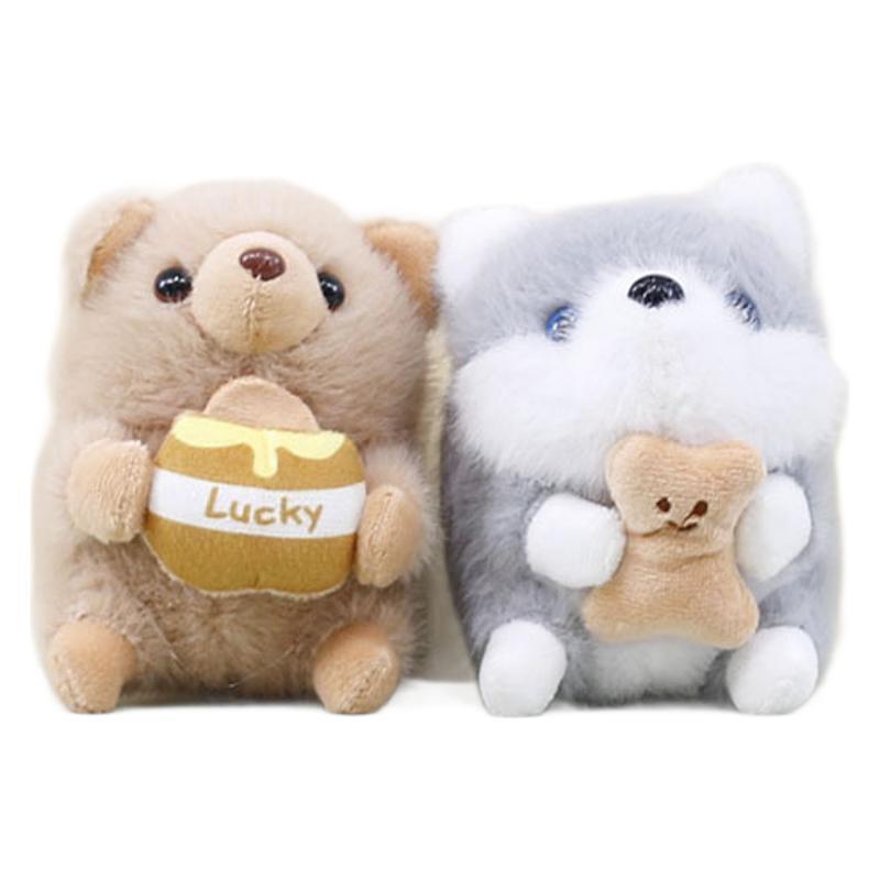 Charming Plush Animal Keychain Adorable Dog Cute Bunny Chick And Bear Doll