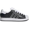 Superstar II Core Size JQ3209, Черный/Матовый Серебристый/Облачно-Белый, 23,0 см