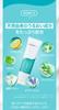 NEW Proactive Medicinal Facial Cleanser Skin Smoothing Cleanser 1 Bottle 30 Days Facial Cleansing Foam Pores Blackheads Facial Cleansing Acne Care