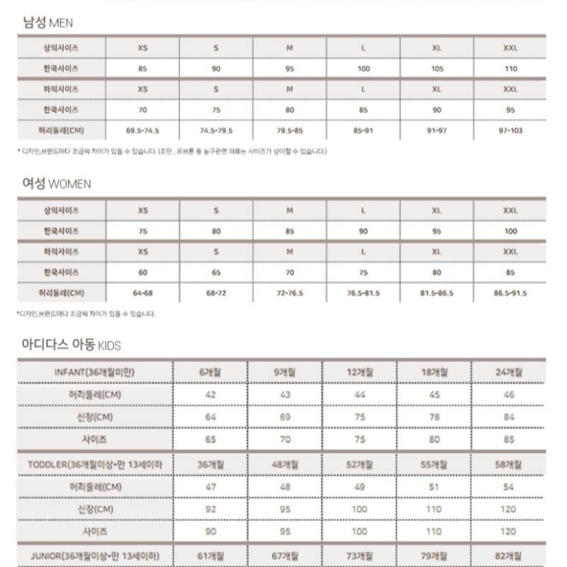 New Balance Half Club Jacket C28 Nbnae22453 52 Uni Hiking Lightweight