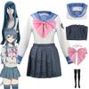 Anime Danganronpa Maizono Sayaka Cosplay Costume School Uniform Cyan Wig Shirt Skirt Socks Outfits Halloween Carnival Clothing