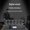 Проводная цифровая конференц-микрофонная система Runpu «Рука об руку» (Китайская версия)