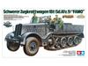 Tamiya Military Miniature Series German Army 18 Ton Heavy Half Track FAMO Plastic Model 35239 1/35 No.239