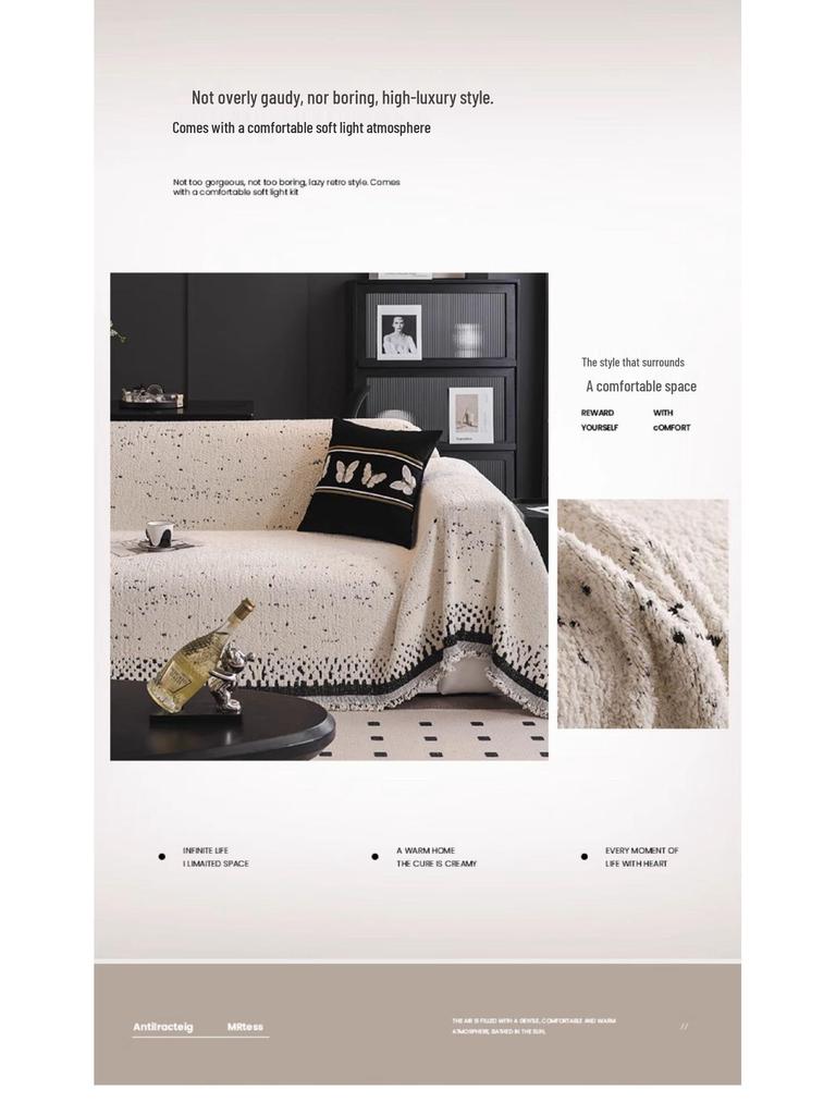 Универсальный чехол на диван на все сезоны 2025: Защита от царапин, Полная защита, Цельный амортизирующий протектор