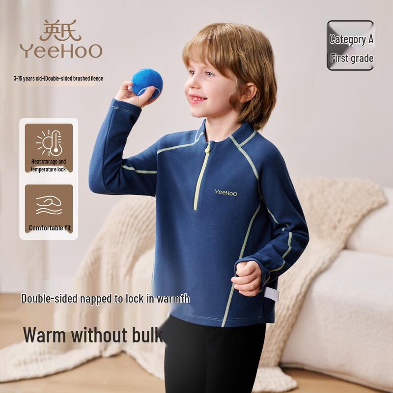 YEEHOO Children's Cozy Long-Sleeve Thermal Base Layer Top