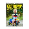 Fun Kid Wall Calendar Guy CalendarTake Wall Calendar Fun Wall Calendar ,Calendar Donald , The New Calendar , Looking Calendar