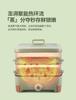 KONKA electric steamer, large capacity multifunctional pot, household multi-layer breakfast steamer, egg steamer, steamed bun steamer