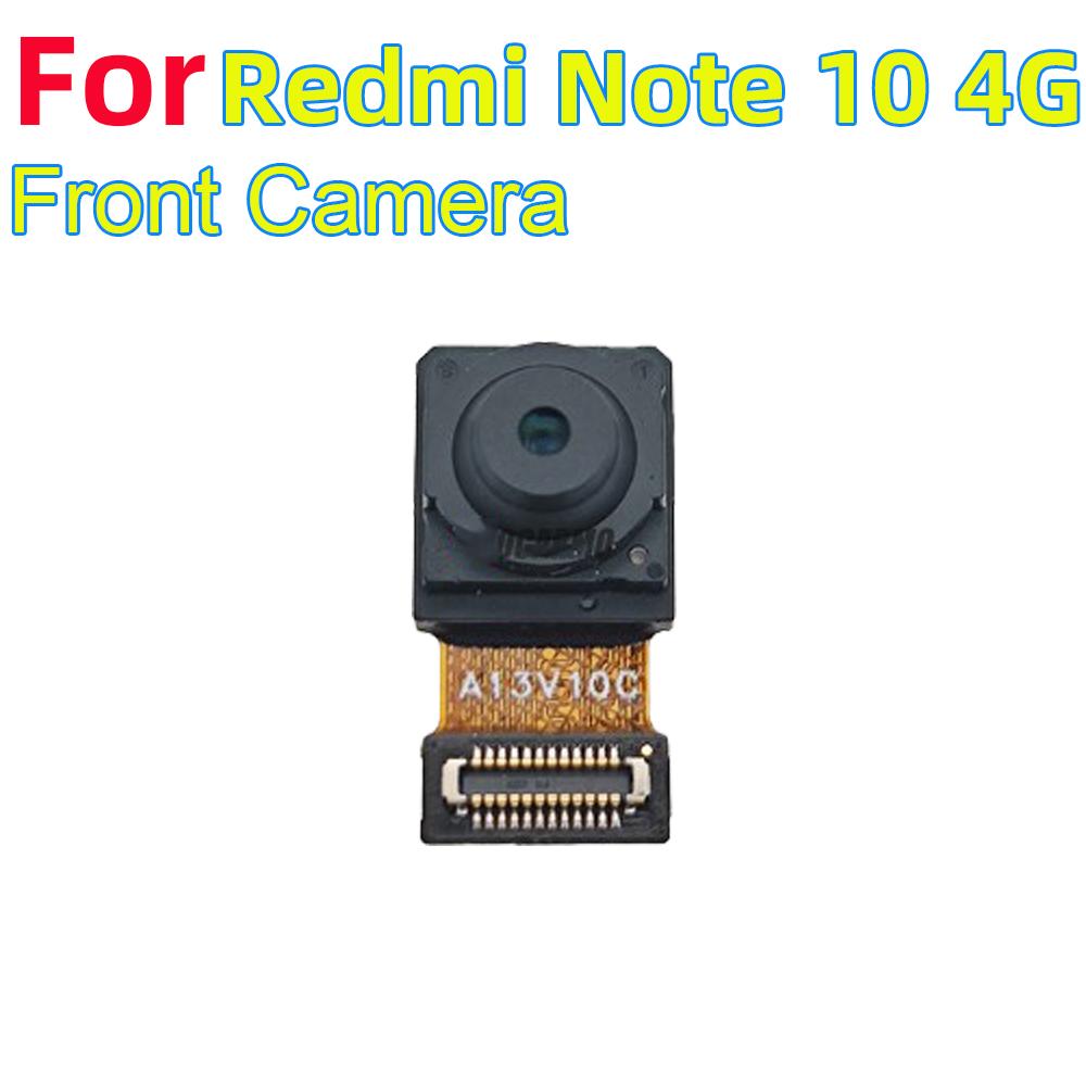 Запчасти модуля фронтальной камеры для Xiaomi Redmi Note 10 4G Фронтальная камера