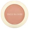 The Saem Saemmul, одинарные румяна, CR01 Naked Peach, 0,18 унций