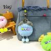 Girls Backpack Charms Cartoon Plush Ball Keychain, Fluffy Pompom Keychain with Metal Clasp, Backpacks Handbags Keys Decorative Pendant for Men Women