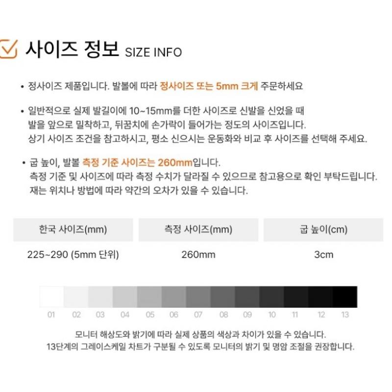 Adidas Campus Sneakers 00s Dark Green