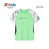 XTEP Boy's Quick-Dry Breathable Short Sleeve T-Shirt